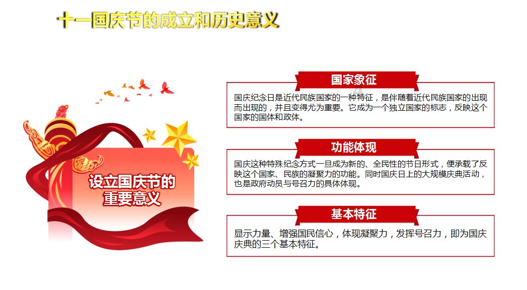 《祈今朝》最美女配,裸背诱人曲线一览无遗,水中沐浴戏太撩人