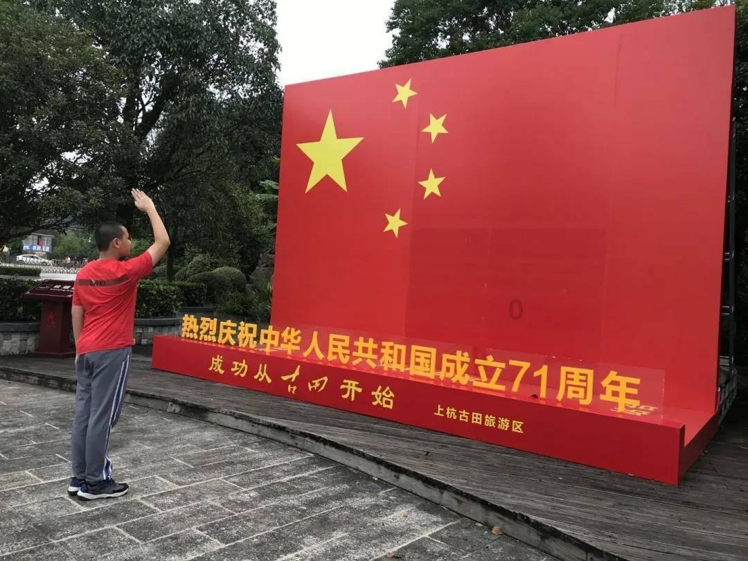 诺曼底44