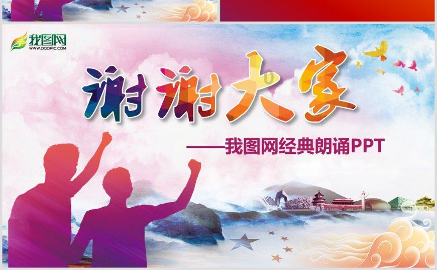 浙江宁波:长期护理保险全域覆盖