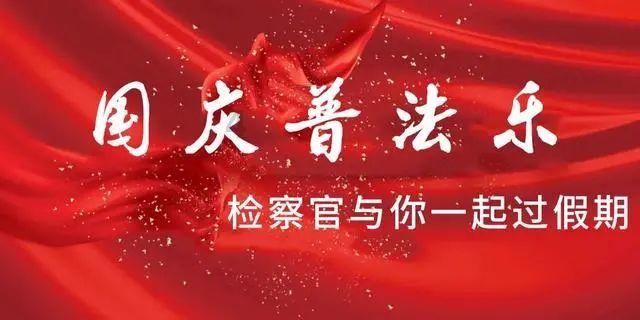 【代表委员风采】大事小事事事关心