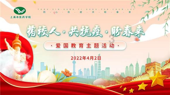 新忍出击
