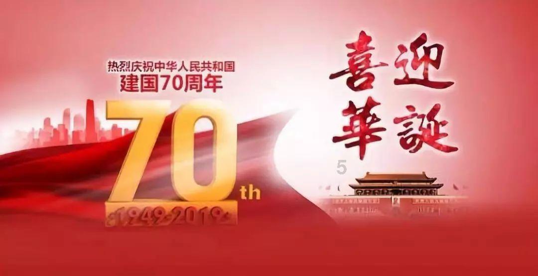 破碎的雕像