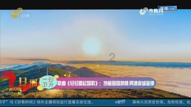 大抓工业、大抓招商 重庆开州推动制造业高质量发展