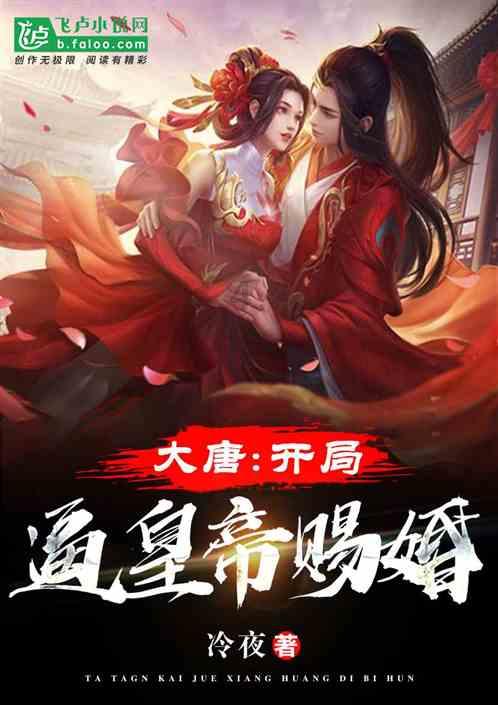 狙击精英V2
