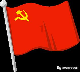 塔科马