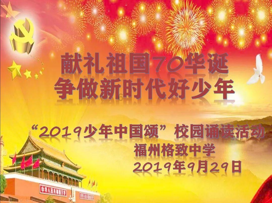 四季中国英文原文内容游戏画面
