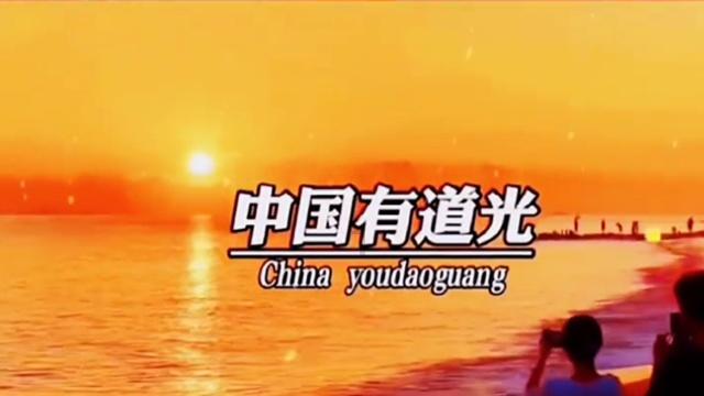 豪华别墅找不同