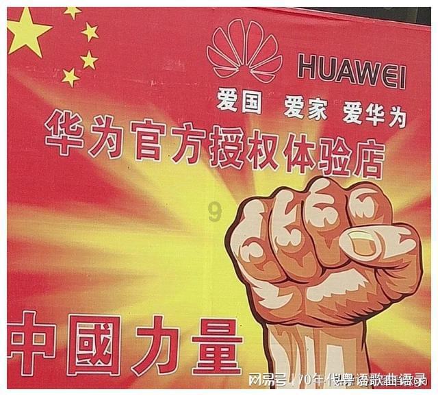青蛙魔术师