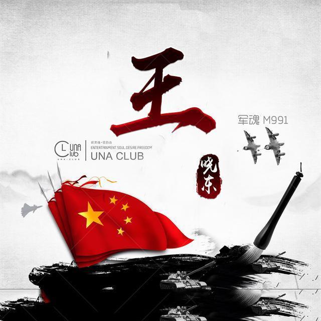 设立电影类研究机构,助力产业人才培养