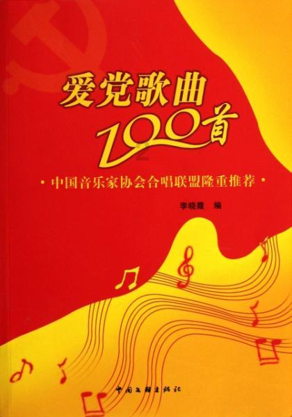 高清图集｜“看”两会现场