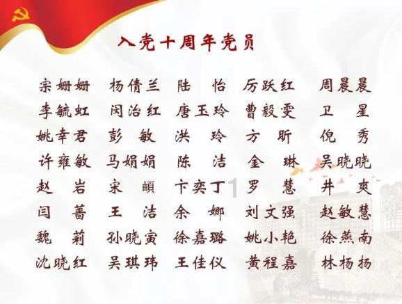 救援受困山洞的男子