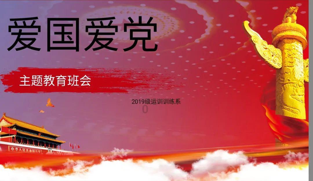 长沙：时刻紧绷安全弦 确保学生安全