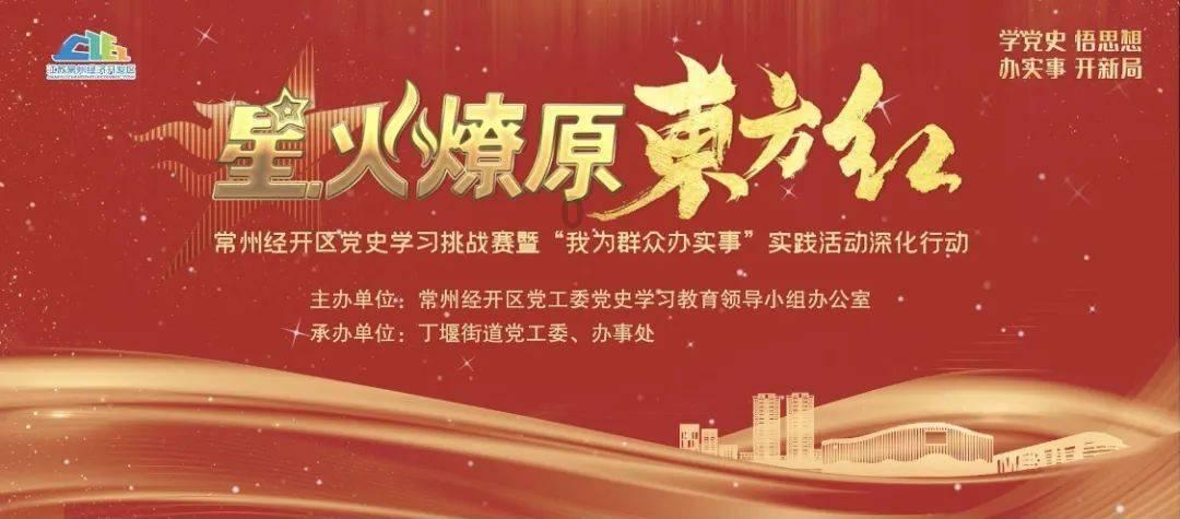 急需学费却拒绝当传教士,容闳怎样实现进入耶鲁大学的梦想?