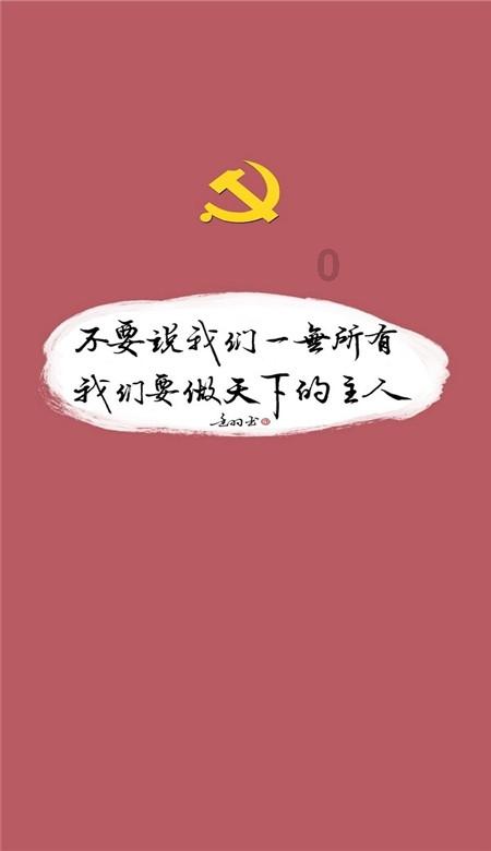 探索冲击世界杯奖牌,中国女篮化茧成蝶,中国男篮会变成男足的下场吗?知识星球,畅享学习乐趣