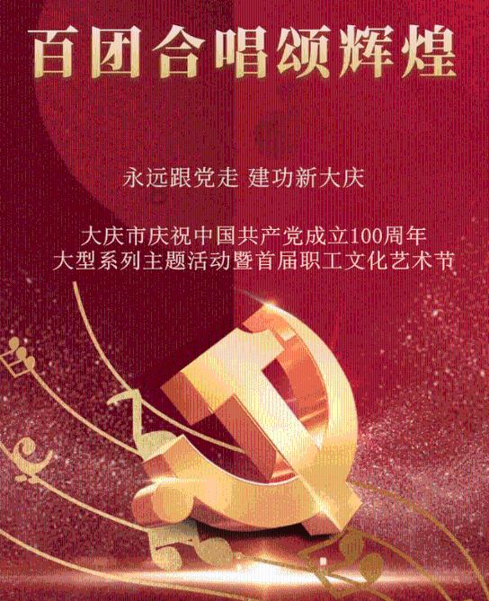 全明星表现!张镇麟47分,杨瀚森21分,崔永煕31分,谁是星中之星
