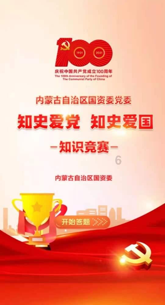 海南“村VA”迎春赛丨悬念留至最后一刻!东阁镇四宝队谢於彦携手队员冲进八强