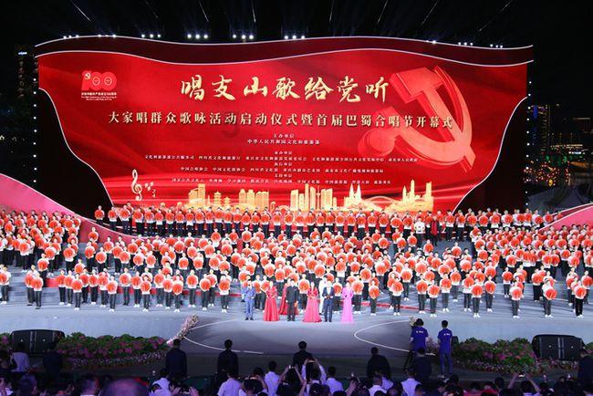 春联的起源与什么有关游戏画面