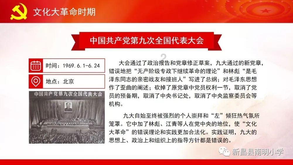 红海危机持续发酵搅动电商神经，海空运价格大幅攀升