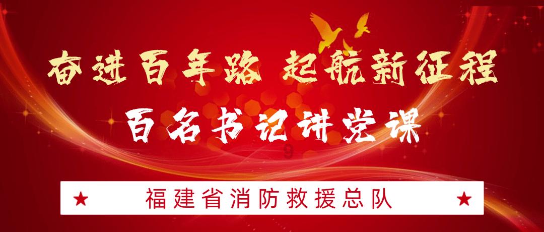“聊斋里的年味”新春攻略,快来查收!