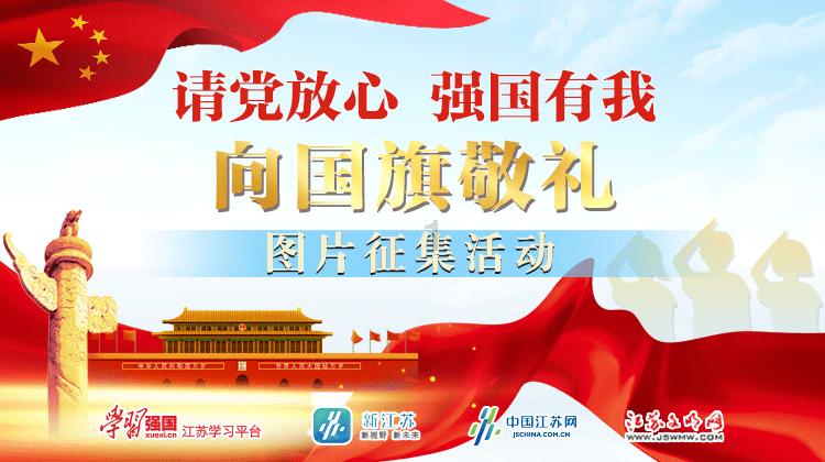 美图秀秀下载2023最新版