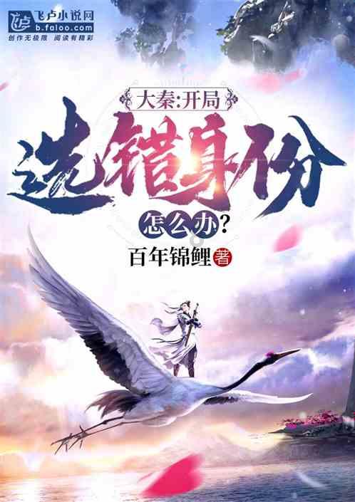 甜美奥莉暑假逛街
