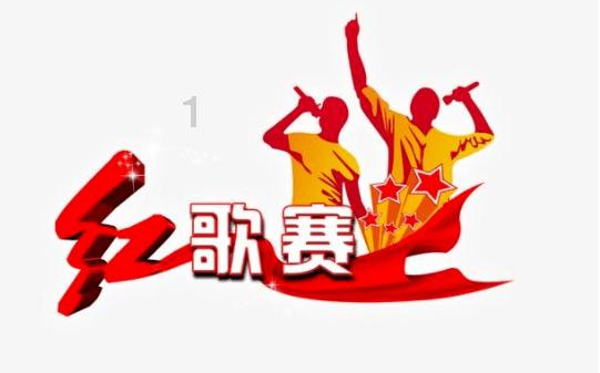 密室之错语因果