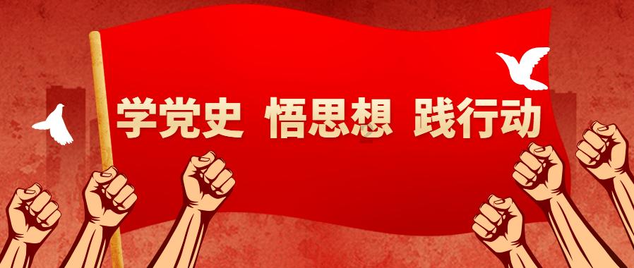 郑州首家国资农贸市场开业