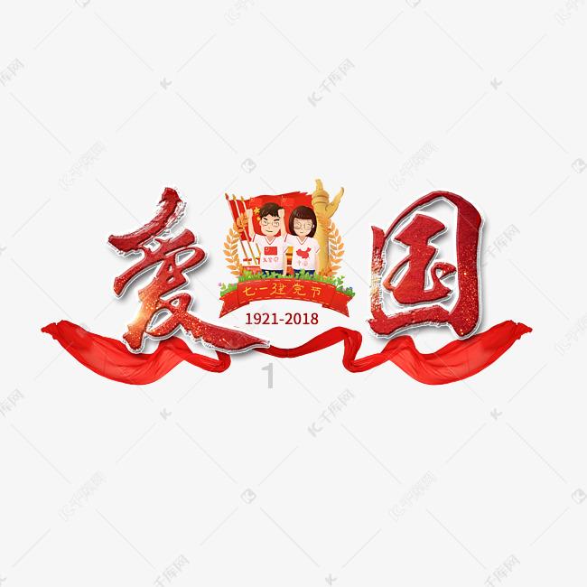 如何下好算力与电力协同发展这盘棋