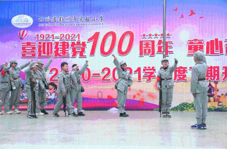 微信好友在附近的人怎么不显示？游戏画面
