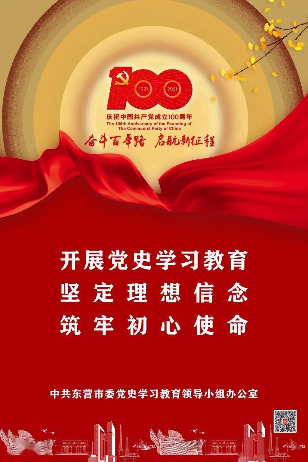 小萌妹的甜美装扮