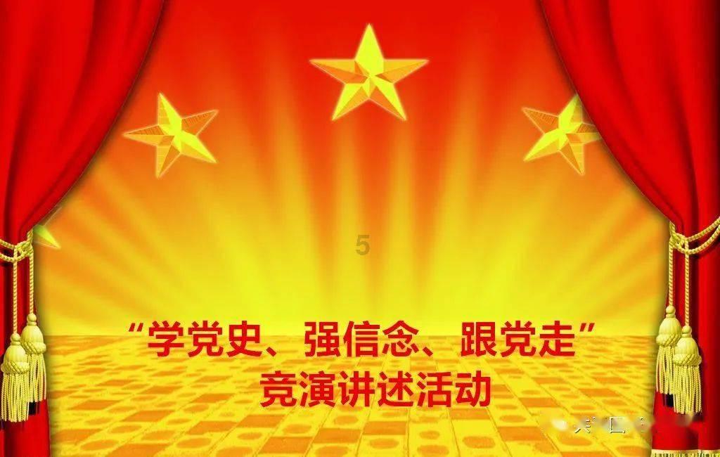 李永群主动投案，曾被责令向省委作出书面检查