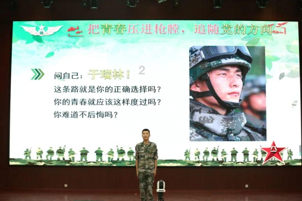 微信好友在附近的人怎么不显示？游戏画面