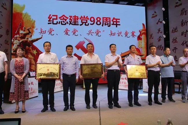 农场出逃大作战4