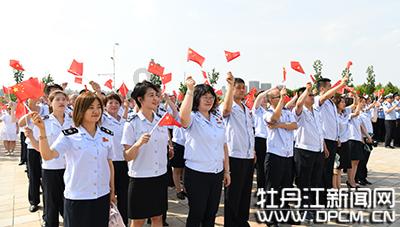 魅力男孩救援