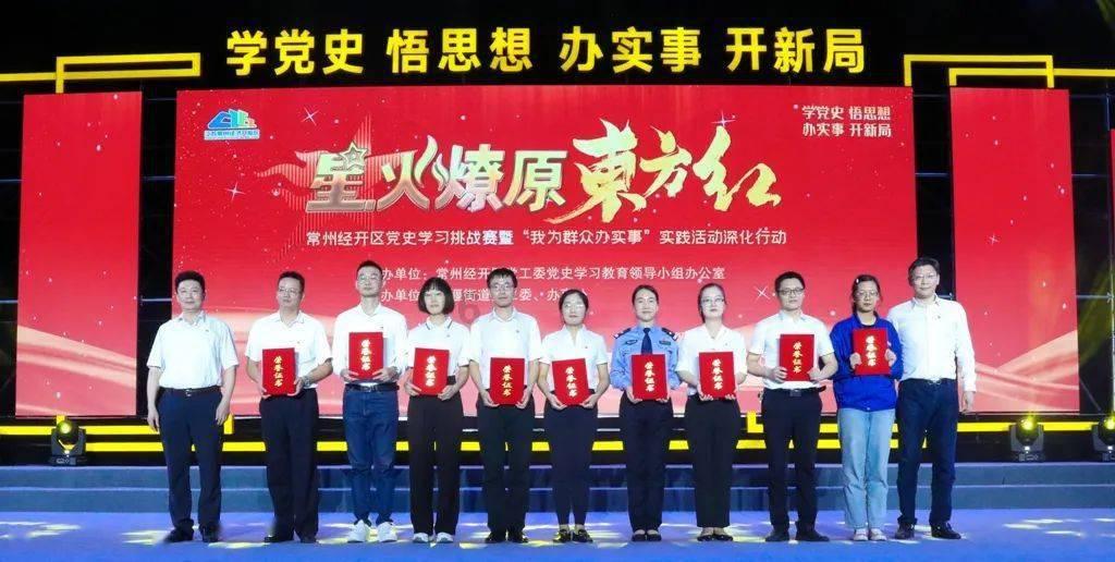 云南镇雄山体滑坡44名失联人员全部遇难