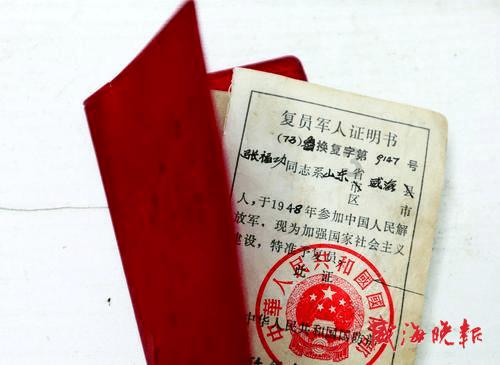 2023年全省实现地区生产总值33786.07亿元