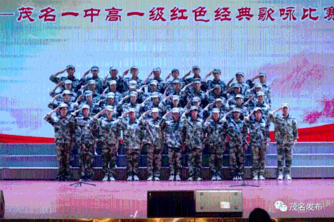 维京海盗对战
