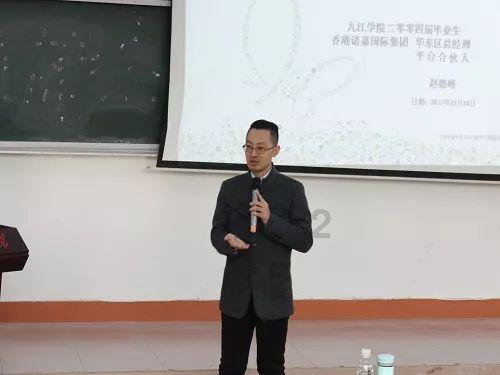 锦州一男子要跳大凌河桥…