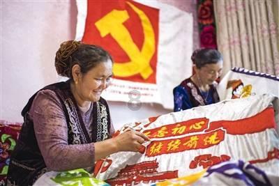 吃空饷什么意思--有问必答平台