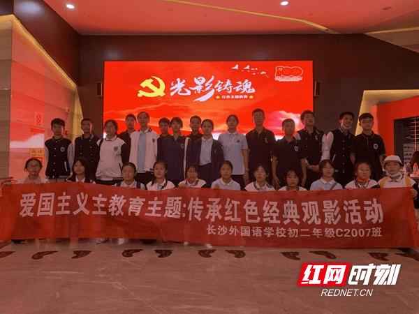 镇魔曲页游