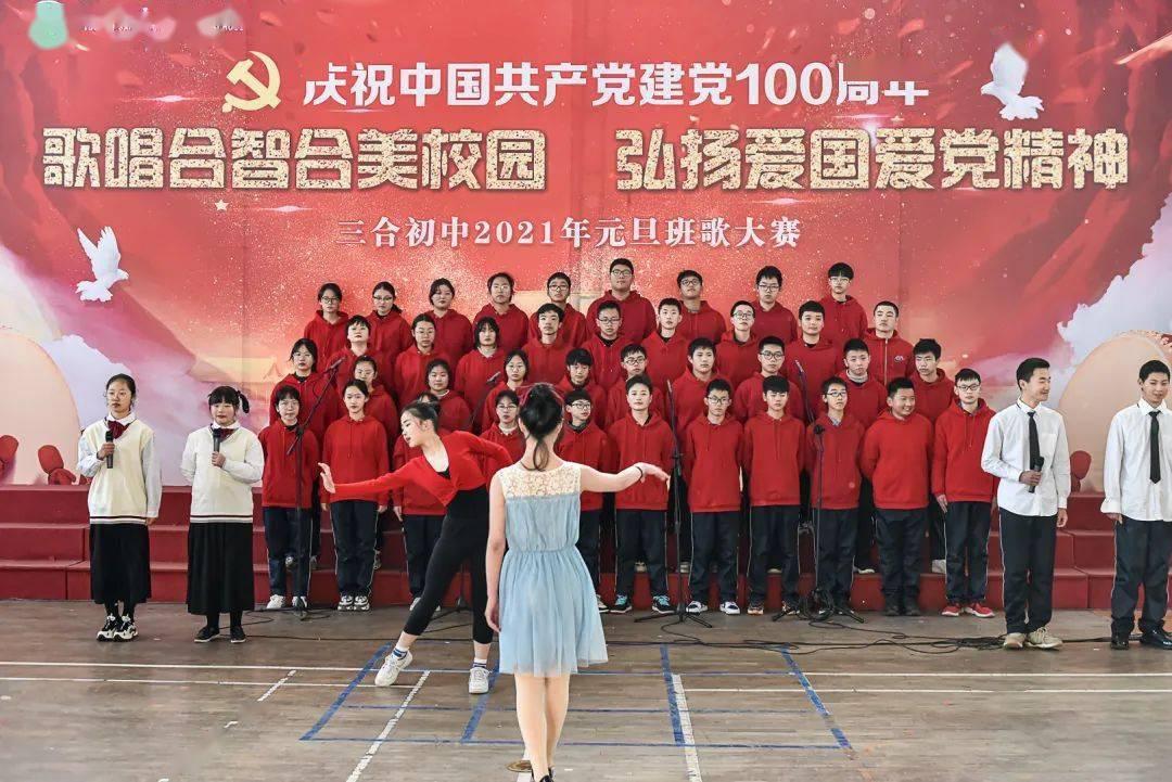 四季中国英文原文内容游戏画面