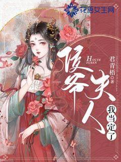 萌王EX