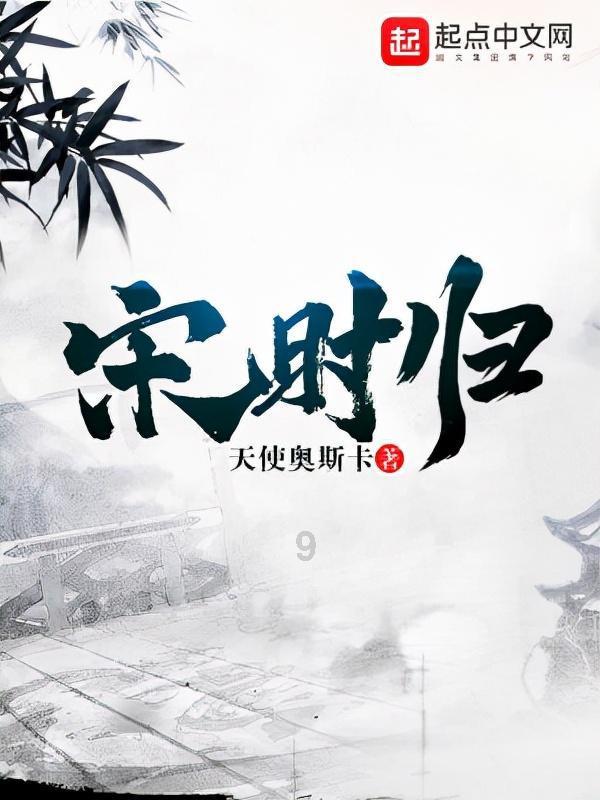 Tfboys点球大战