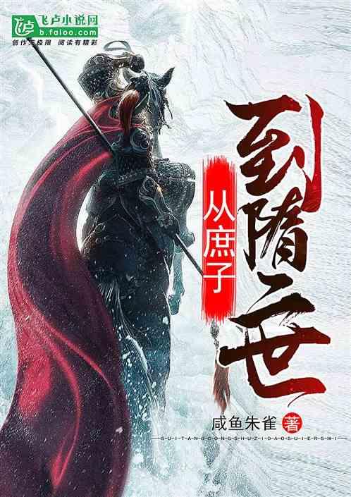 救出被困的老鼠