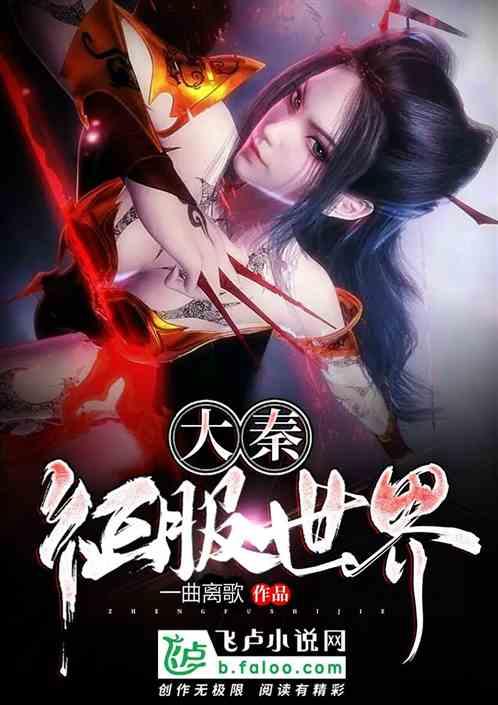 孤岛惊魂4
