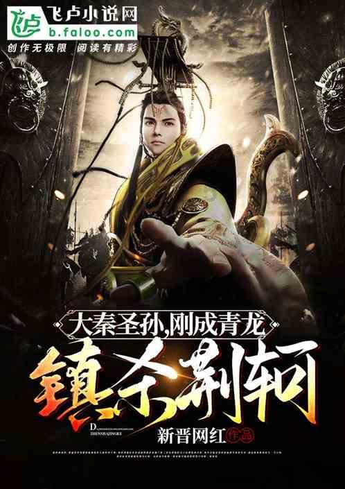 球球大作战下载最新版