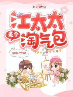 2024年甘肃省综合运输春运工作电视电话会议召开