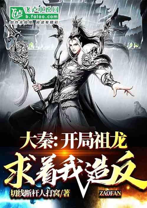 婚纱难掩新娘显著大面积纹身,引发婆婆不满,直接训诫儿子。