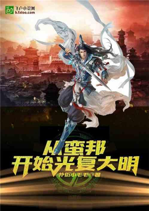 小米集团-W(01810)1月31日耗资约4947.91万港元回购400万股