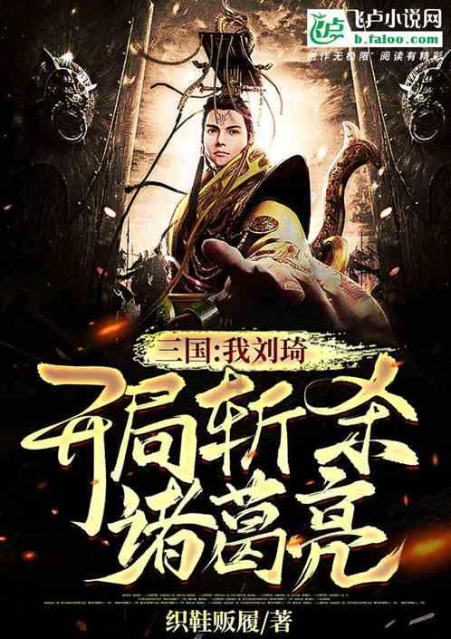 孩子晚上睡觉前有吃奶习惯，这真的好吗？游戏画面